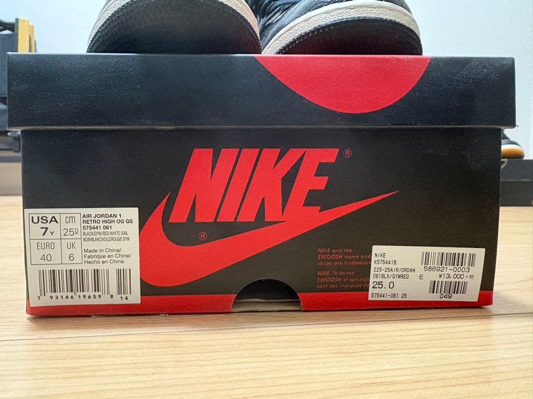 靴 AIR JORDAN1 RETRO HIGH OG GS gym red 25