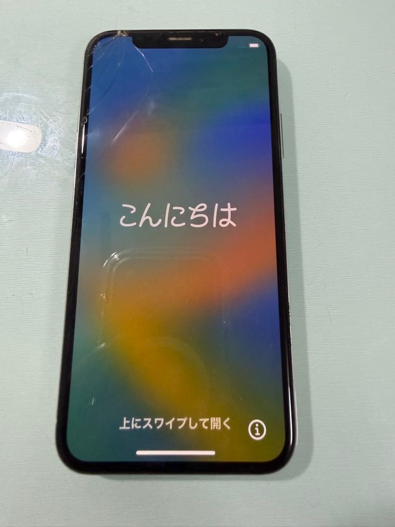 【良品】Apple iPhoneX 64G シルバー SIMフリー 箱あり