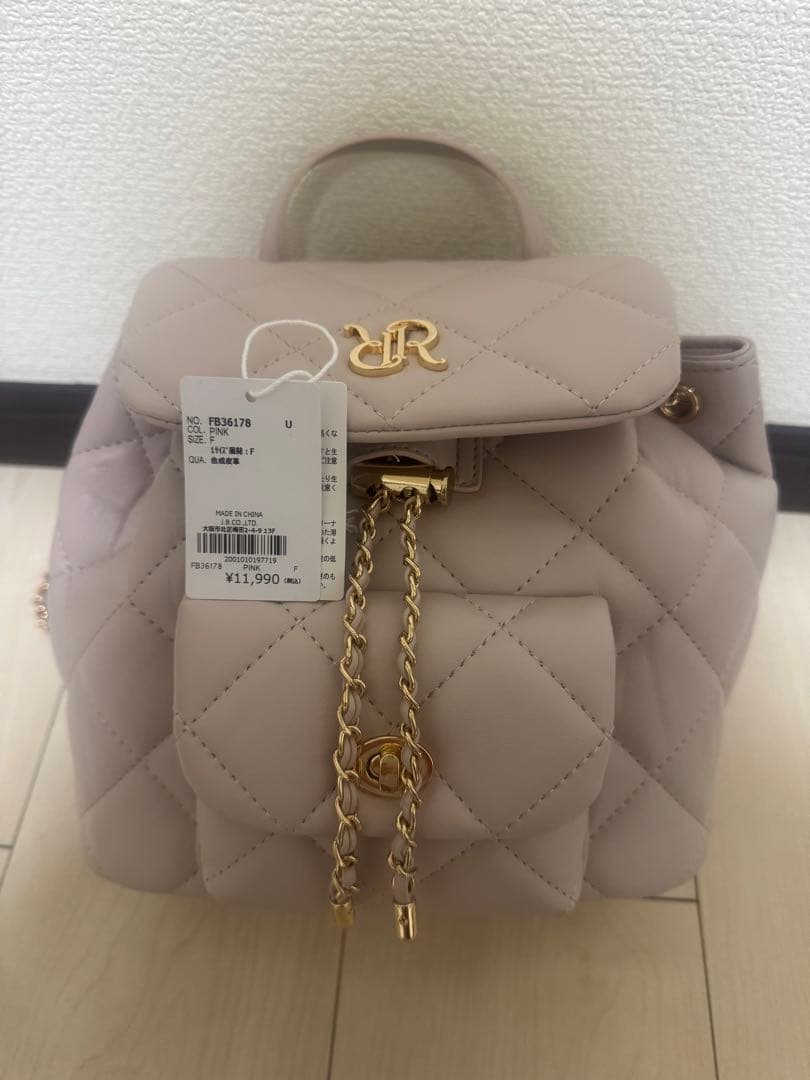 RANDA キルティングデザインリュックバッグ