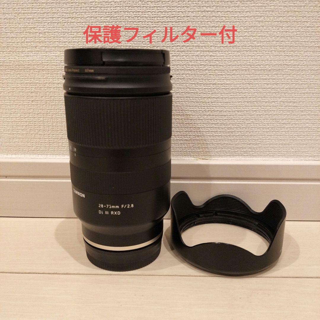 Tamron タムロン 28-75mm F2.8 Di III RXD