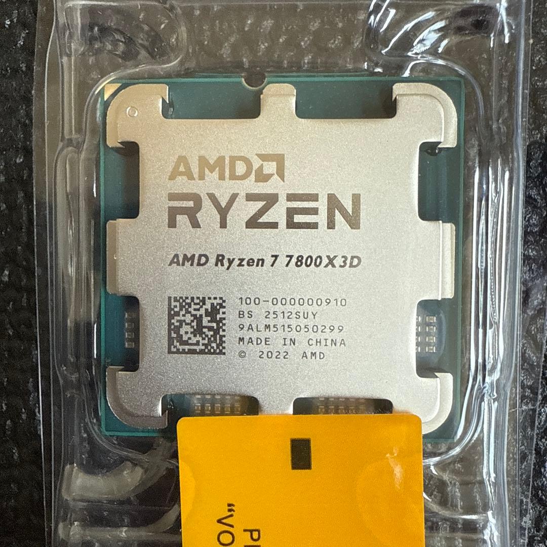 新品　AMD Ryzen 7 7800X3D バルク品