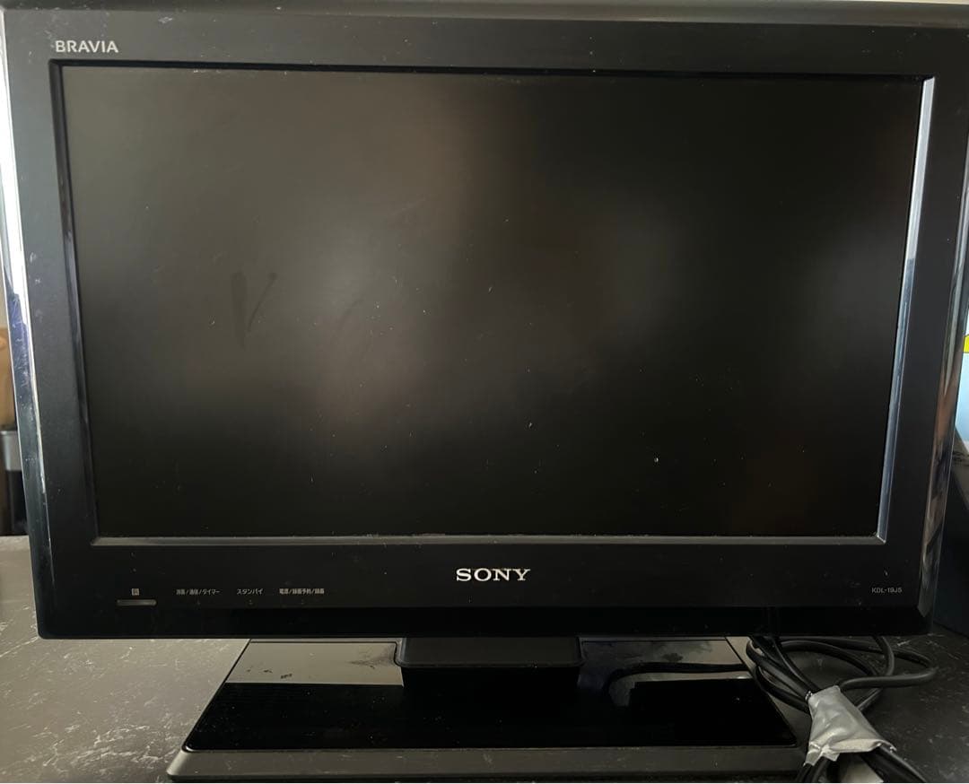 SONY液晶デジタルテレビ