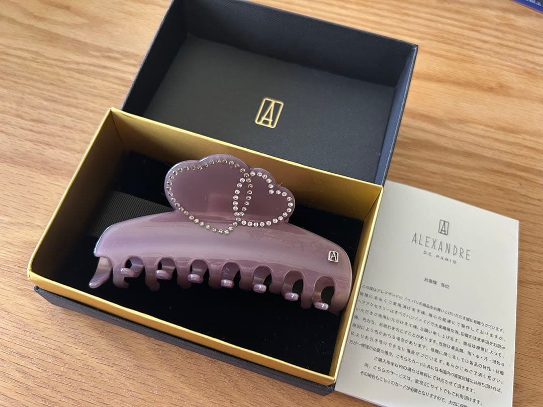 つうちゃんさま専用　アレクサンドルドゥパリ ハートのスワロフスキーがかわいい