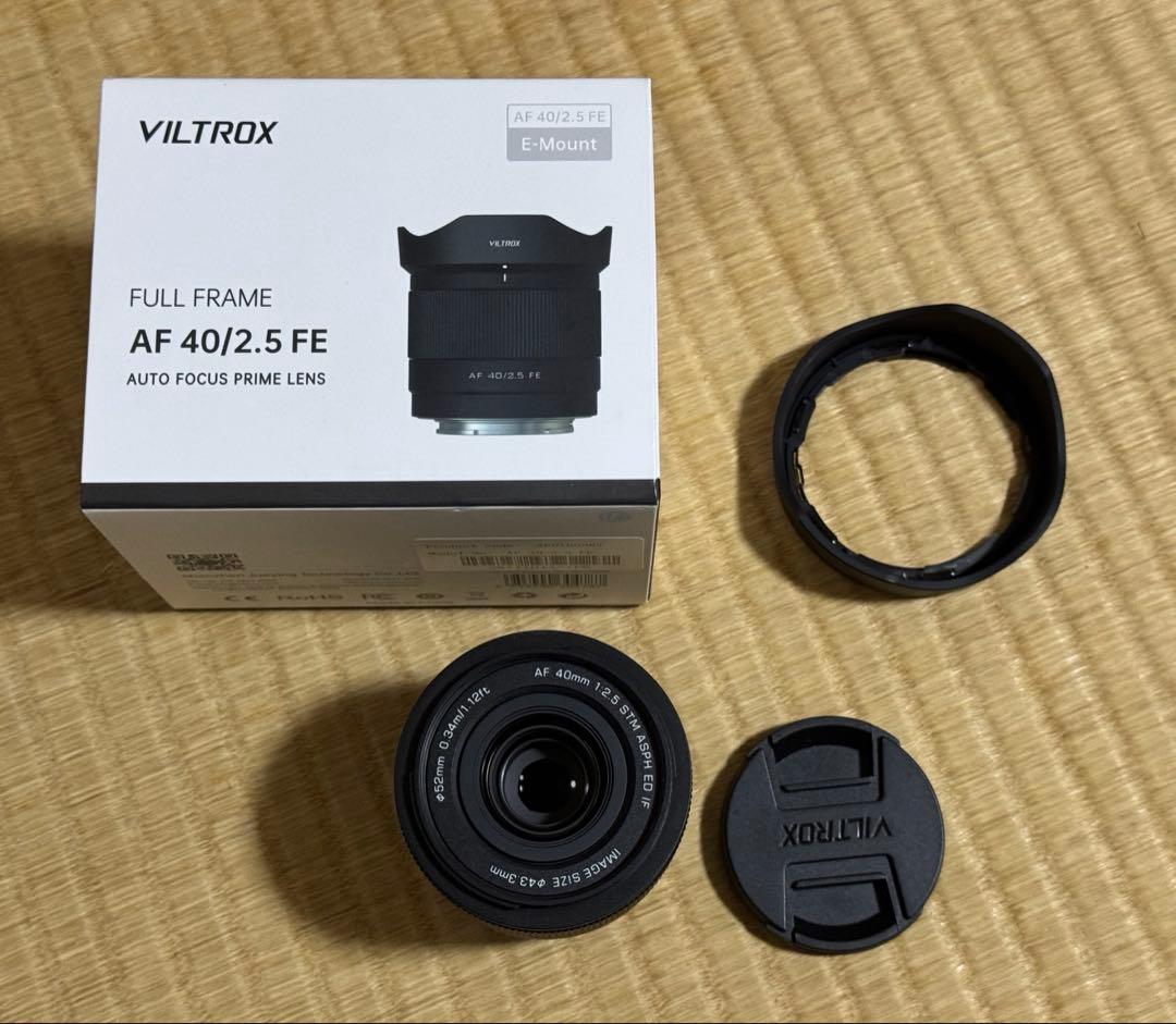 む*ー様 VILTROX AF 40mm F2.5 FE Eマウント 美品