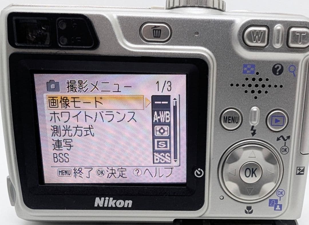 Nikon COOLPIX デジタルカメラ 2台 動作品 バッテリー付 訳あり