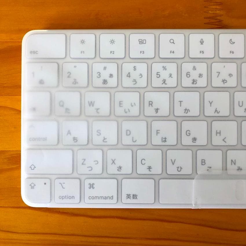 新品未使用｜最新｜USB-C｜Magic Keyboard｜Apple｜限定色