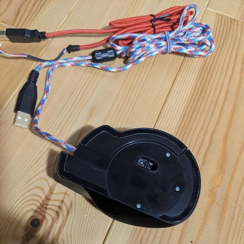 エレコム M-DUX50BK 14ボタン マウス