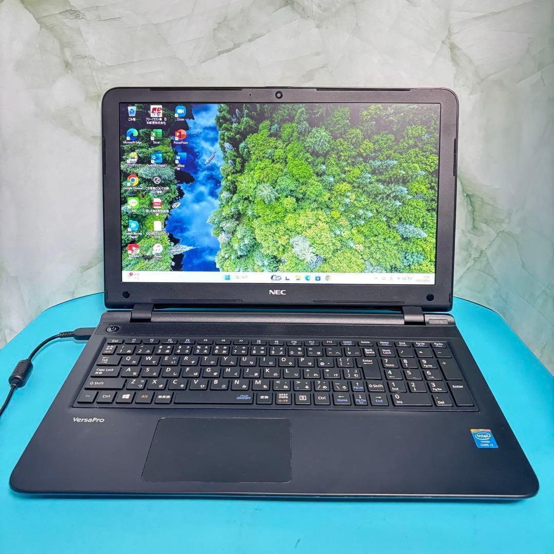 売り尽くしセール♪カメラ付！★MO2021付！NECノートPC i3 SSD搭載