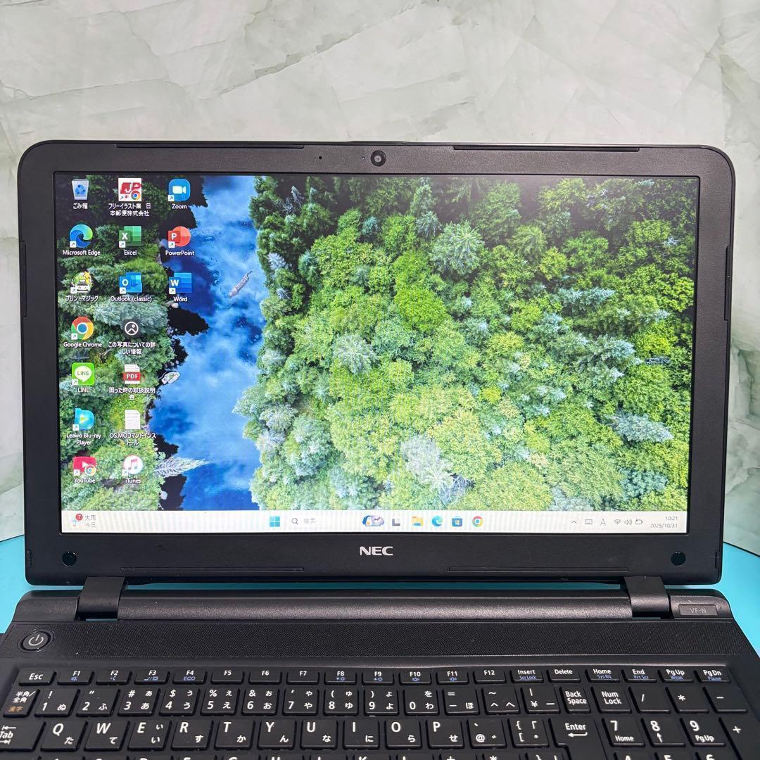 売り尽くしセール♪カメラ付！★MO2021付！NECノートPC i3 SSD搭載
