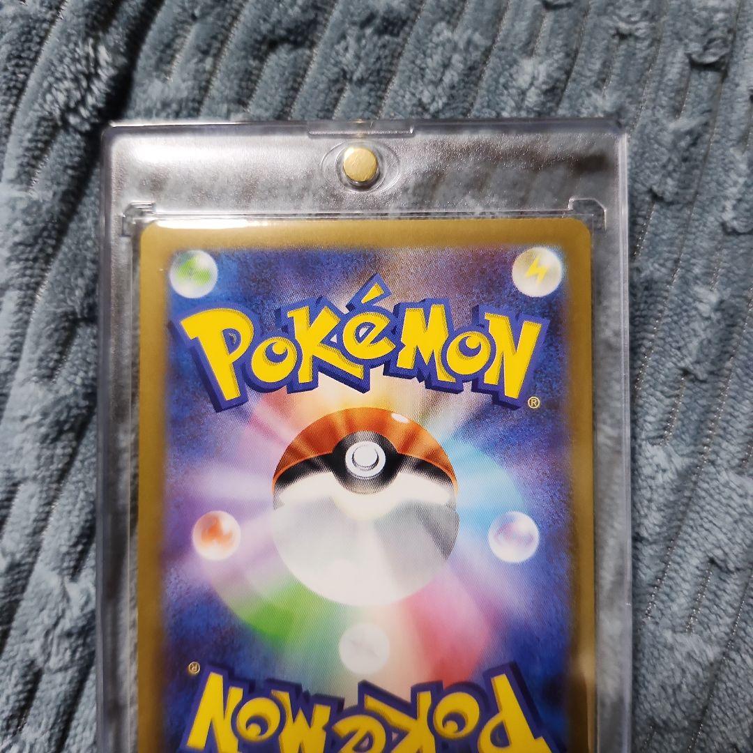 ポケモンカードニャースex sar メイのはげまし SR 2枚セットムニキスゼロ