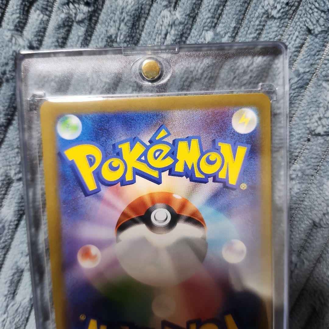 ポケモンカードニャースex sar メイのはげまし SR 2枚セットムニキスゼロ