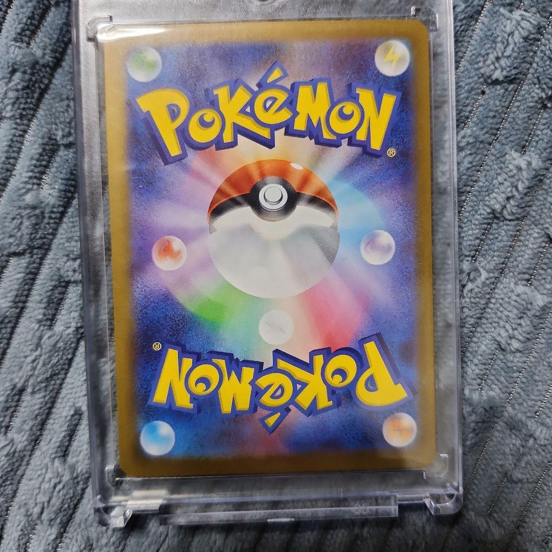 ポケモンカードニャースex sar メイのはげまし SR 2枚セットムニキスゼロ