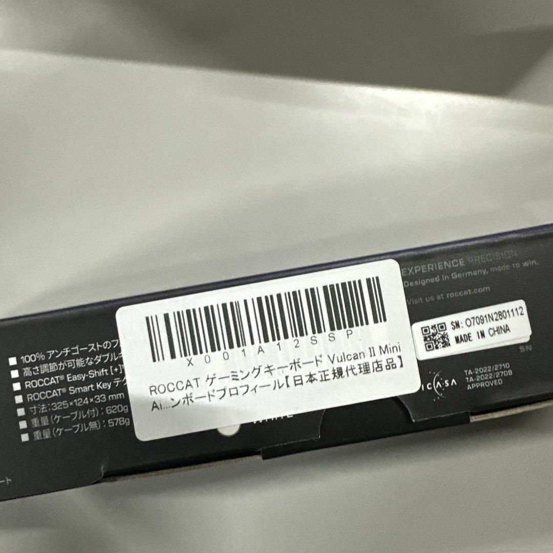 ROCCAT Vulcan II Mini Air ゲーミングキーボード 有線