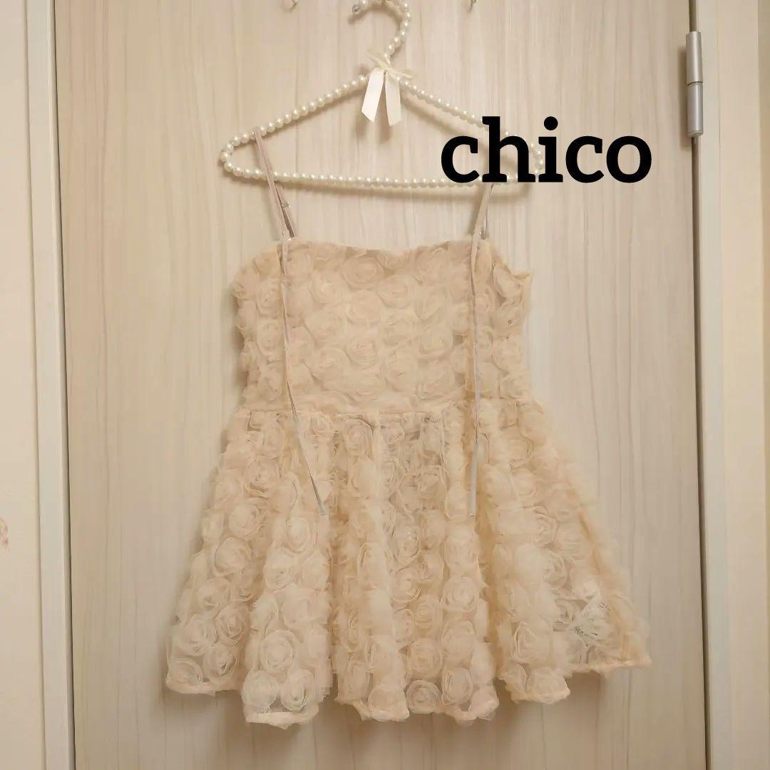 SALON by Chico　ローズチュールペプラムブラウス　ピンク