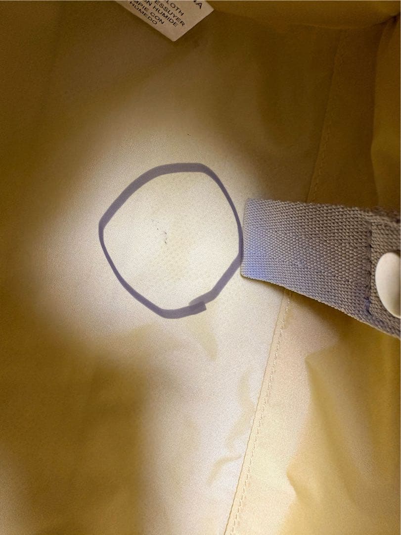 (used)レスポートサック　ひとりっぷ　バイクボストン　リュウセイ