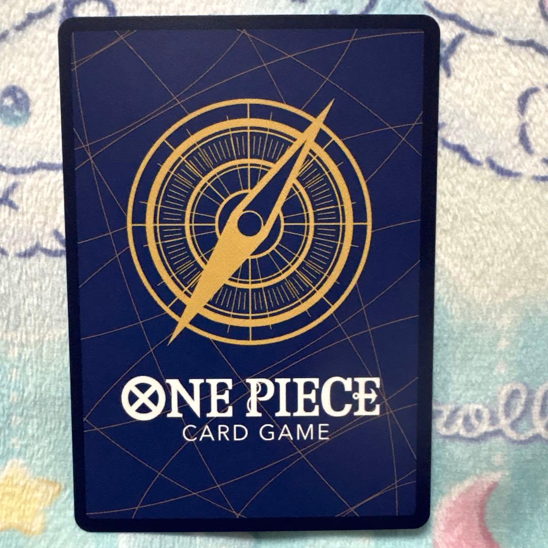 ウタ　SP　シークレット　パラレル　SP/SEC　OP02-120