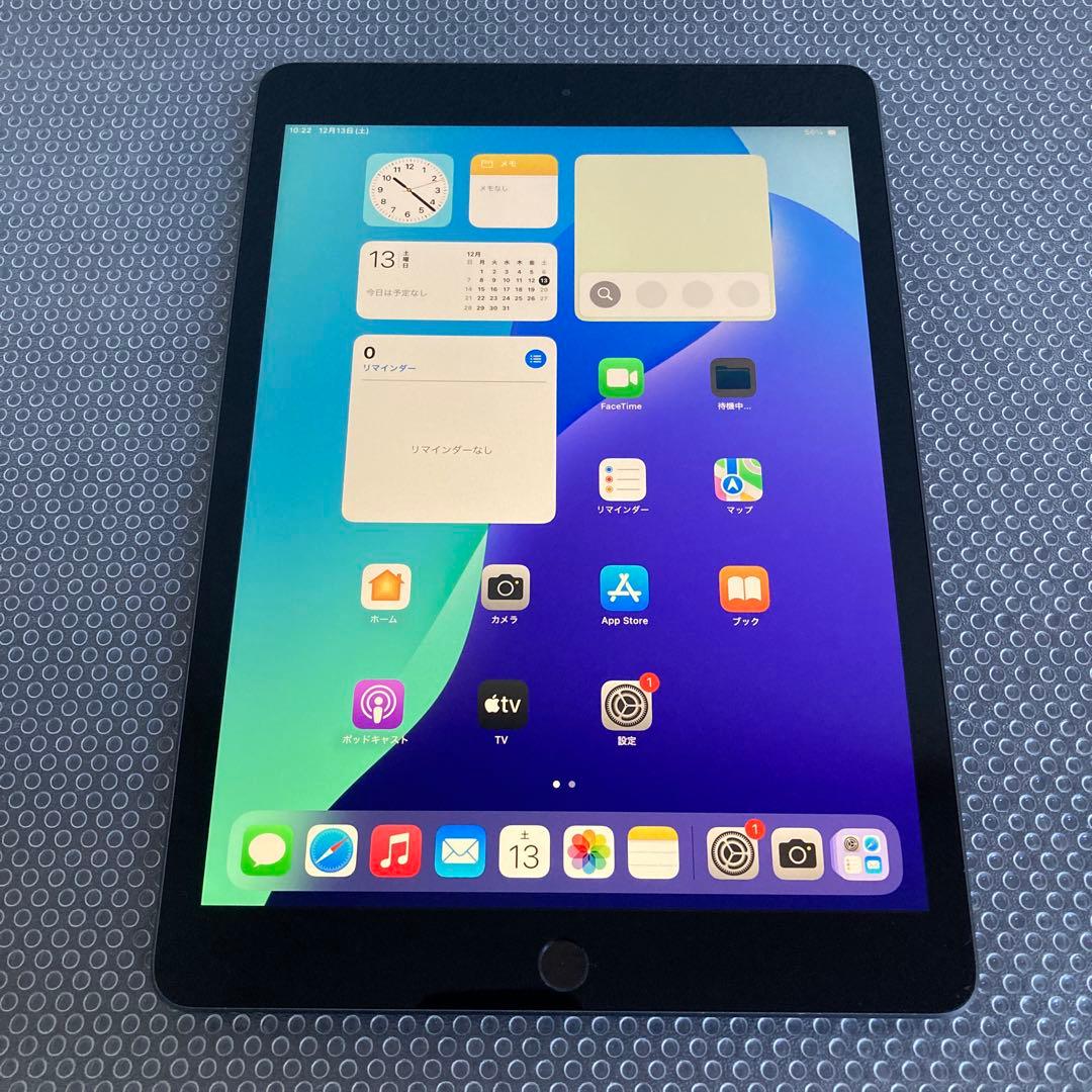3244【早い者勝ち】iPad7 第7世代 32GB WIFIモデル☆