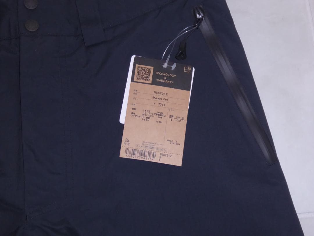 ■未使用品！THE NORTH FACE シュカブラパンツ ブラック Lサイズ■