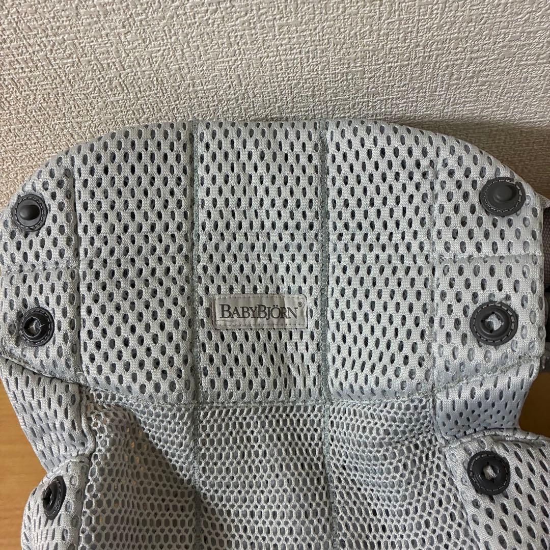 ベビービョルン ハーモニー メッシュ シルバー 抱っこ紐