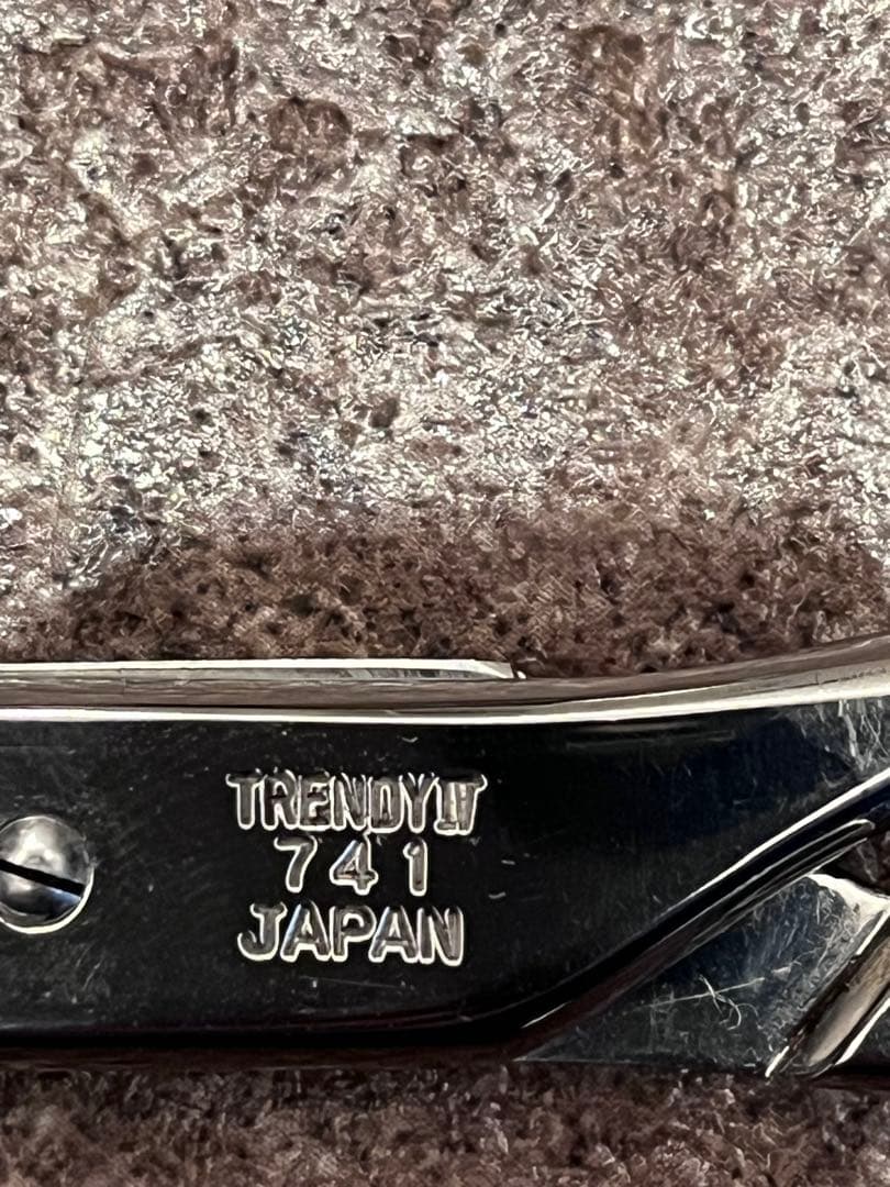 光　シザー　3点セット