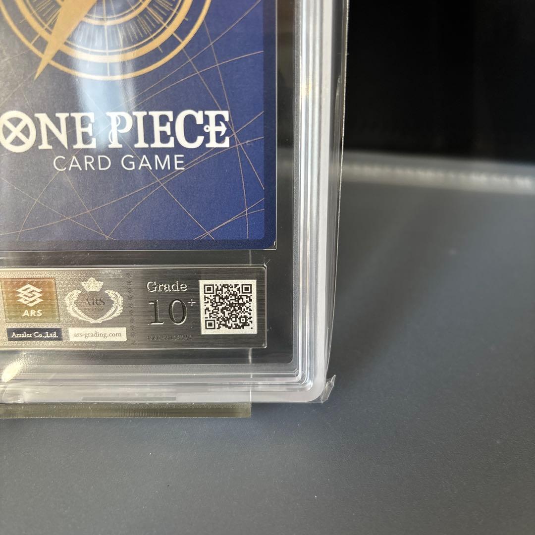 【ARS10＋ワンピース　ルフィ　モスバーガー　コラボ　モンキー　D 鑑定書付き