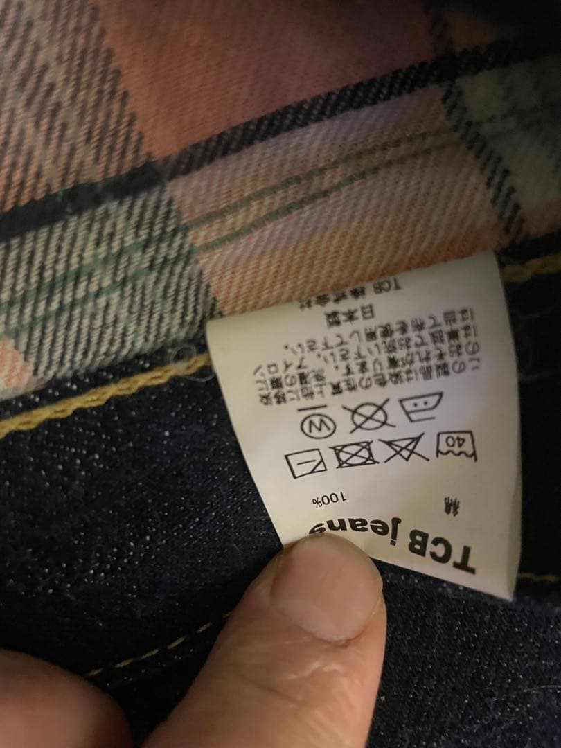 【特別価格】TCBLate S40's Jeans 13.5oz 赤タブW31