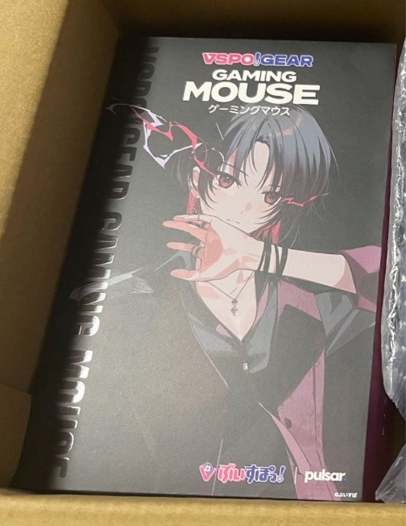 【新品未開封】ぶいすぽっ! VSPO! GEAR ゲーミングマウス 如月れん
