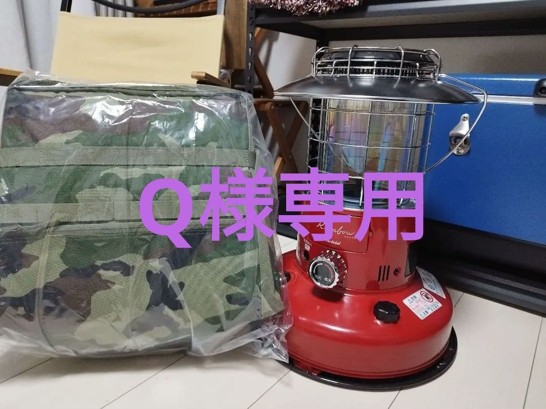 トヨトミ 対流型石油ストーブ(レッド）/RL-250-R