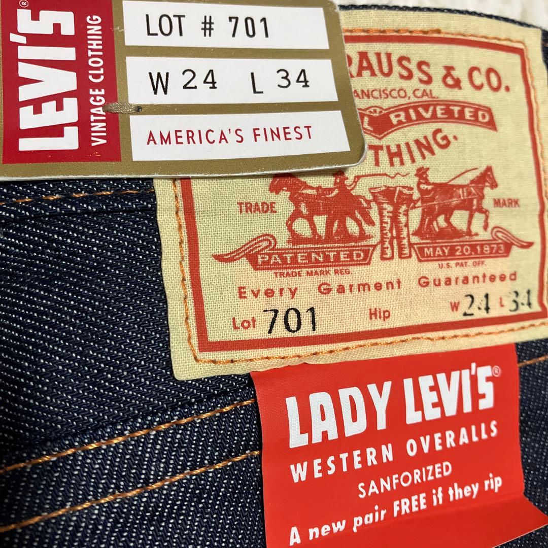 新品❣️ デッドストック 復刻 リーバイス 701 赤耳 モンローデニム　w24