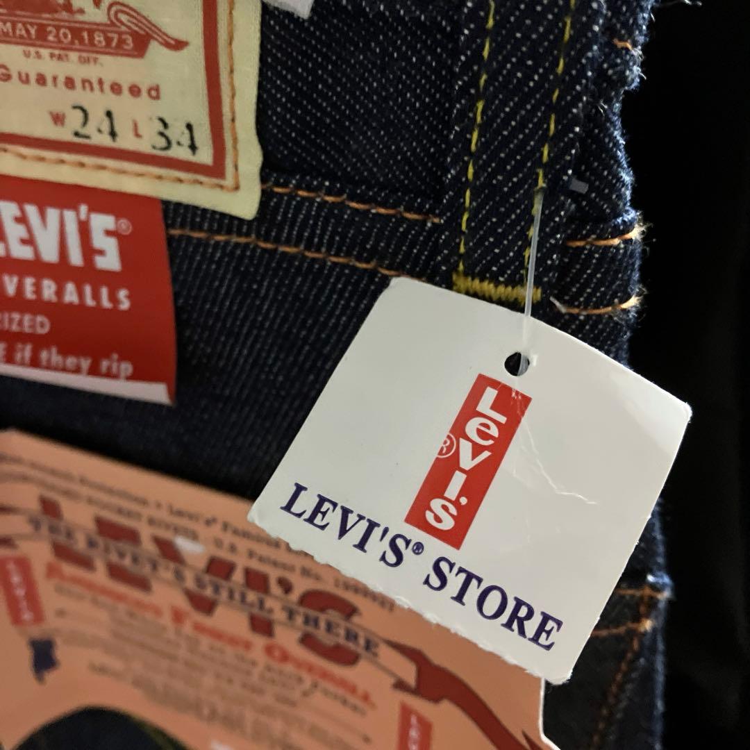 新品❣️ デッドストック 復刻 リーバイス 701 赤耳 モンローデニム　w24