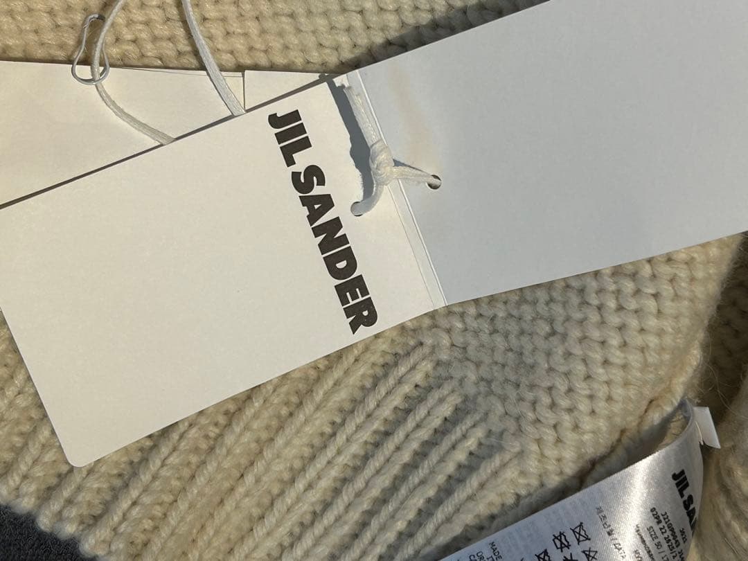 JIL SANDER ジルサンダー ベスト 50 Ｖネック モヘア