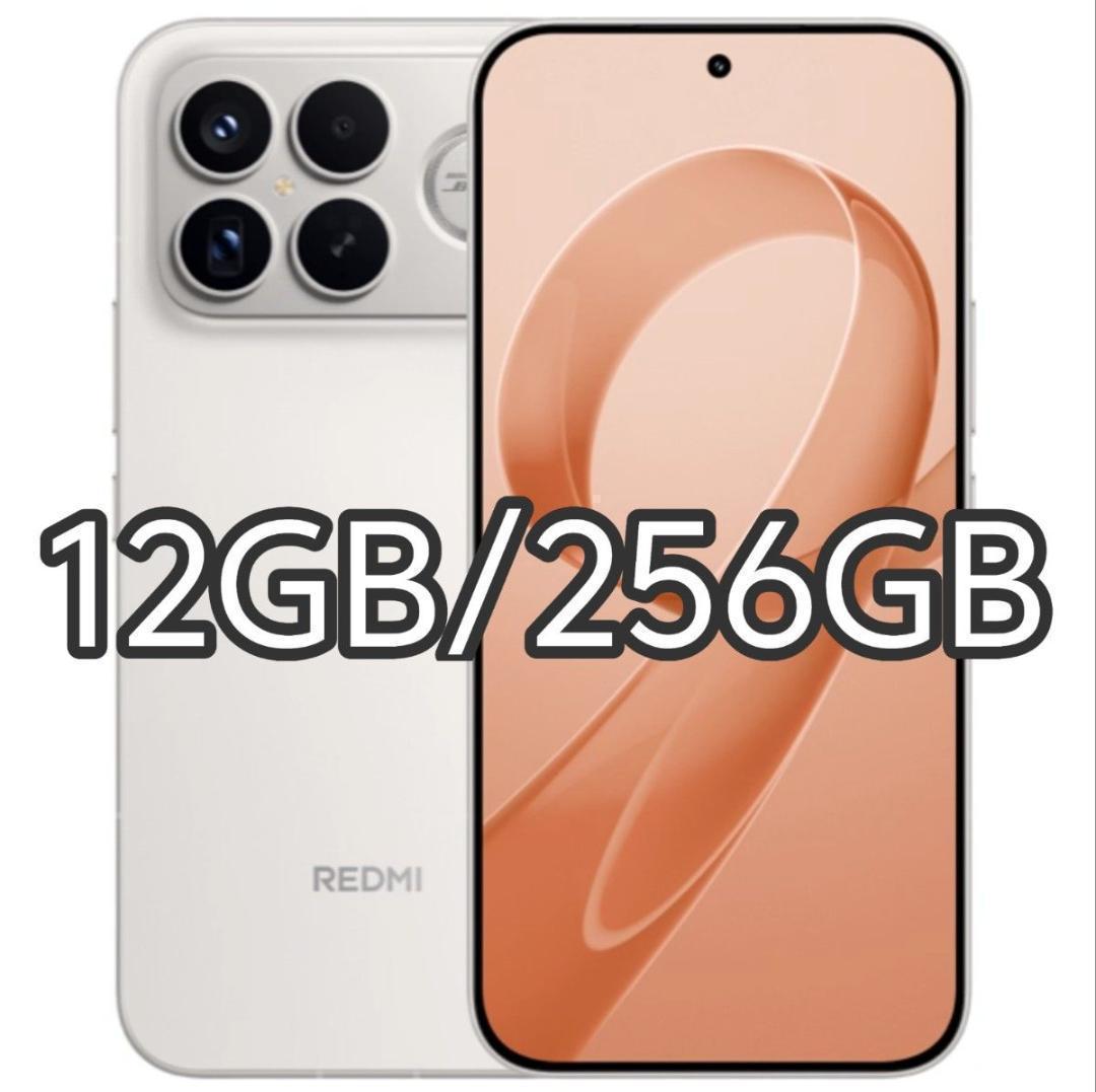 【新品未開封】REDMI K90 Pro Max 12GB/256GB 中国版