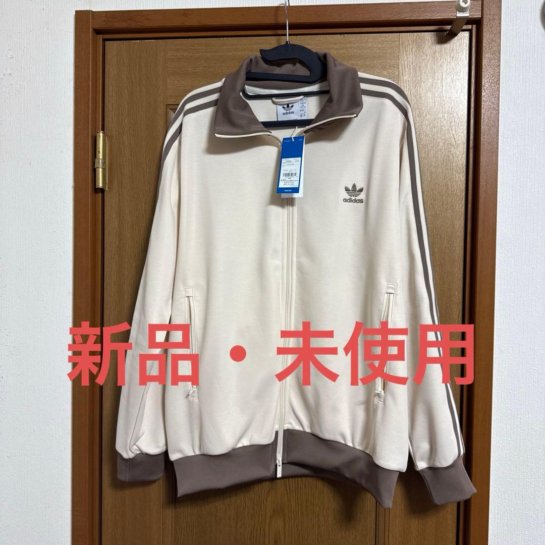 【新品・未使用】adidas JP2522 3XL ジャージ　ジャケット