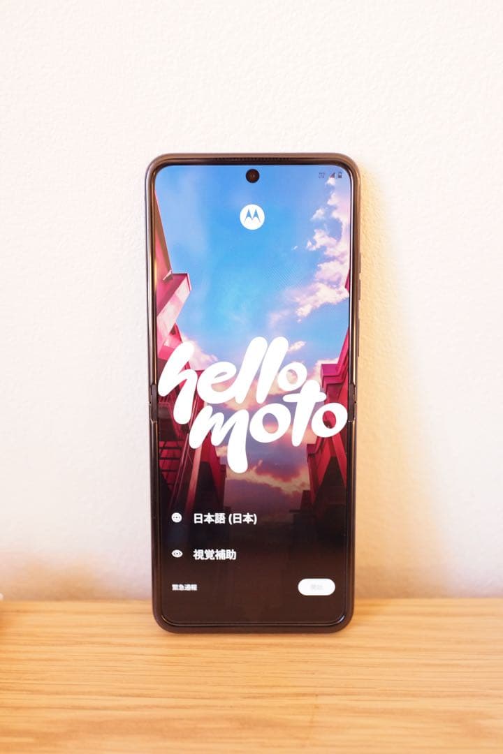 motorola razr 50 ULTRA 本体