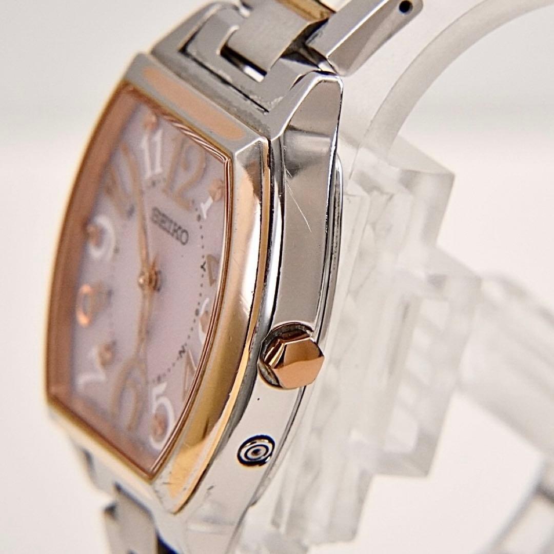 【回路検査済】SEIKO セイコー ルキア 電波ソーラー レディース ピンク