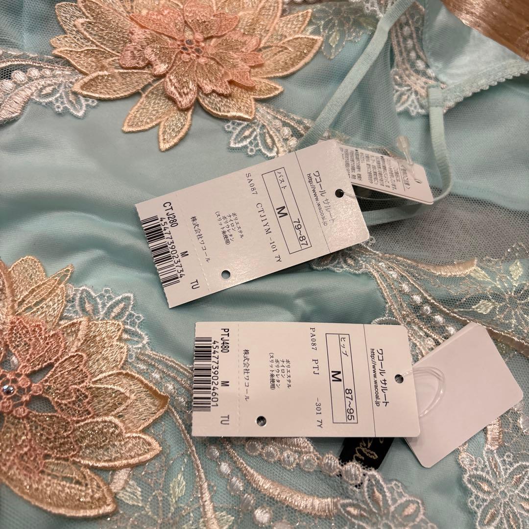 新品タグ付き サルート ターコイズ TU キャミソール ショーツセット