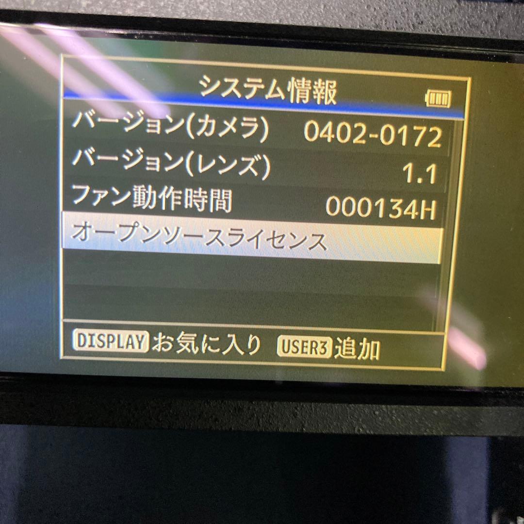 GY- LS300CH JVC 4K CAM ビデオカメラ本体