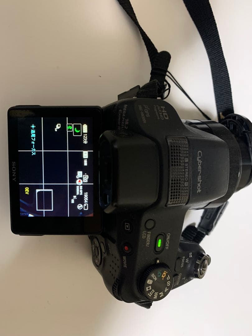Sony コンパクトデジタルカメラ DSC-hx200v