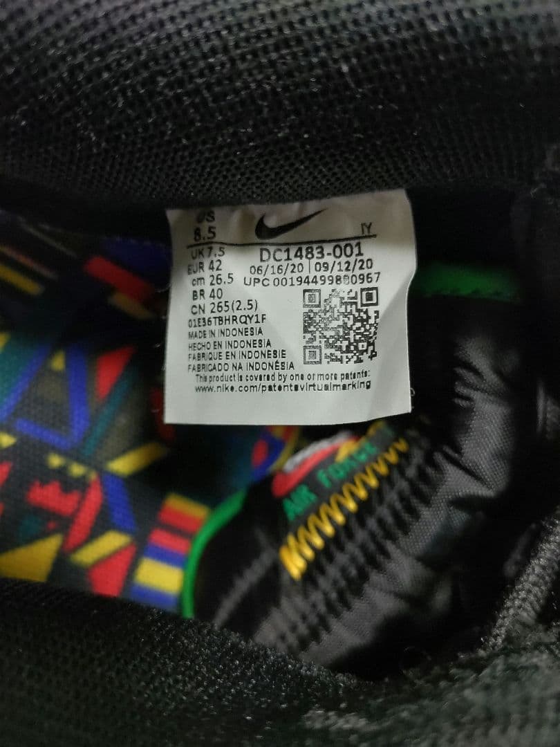 ハ*ー様 ナイキ エアフォース1 '07 LV8　スニーカー　シューズ　靴　26