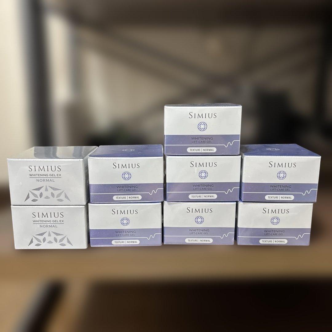 シミウス 薬用ホワイトニングジェル