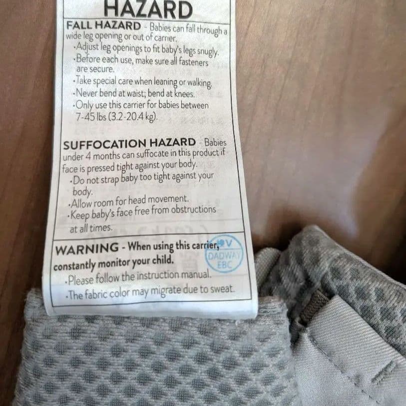 【即日発送】美品 エルゴベビー OMNI 360 抱っこ紐 グレー