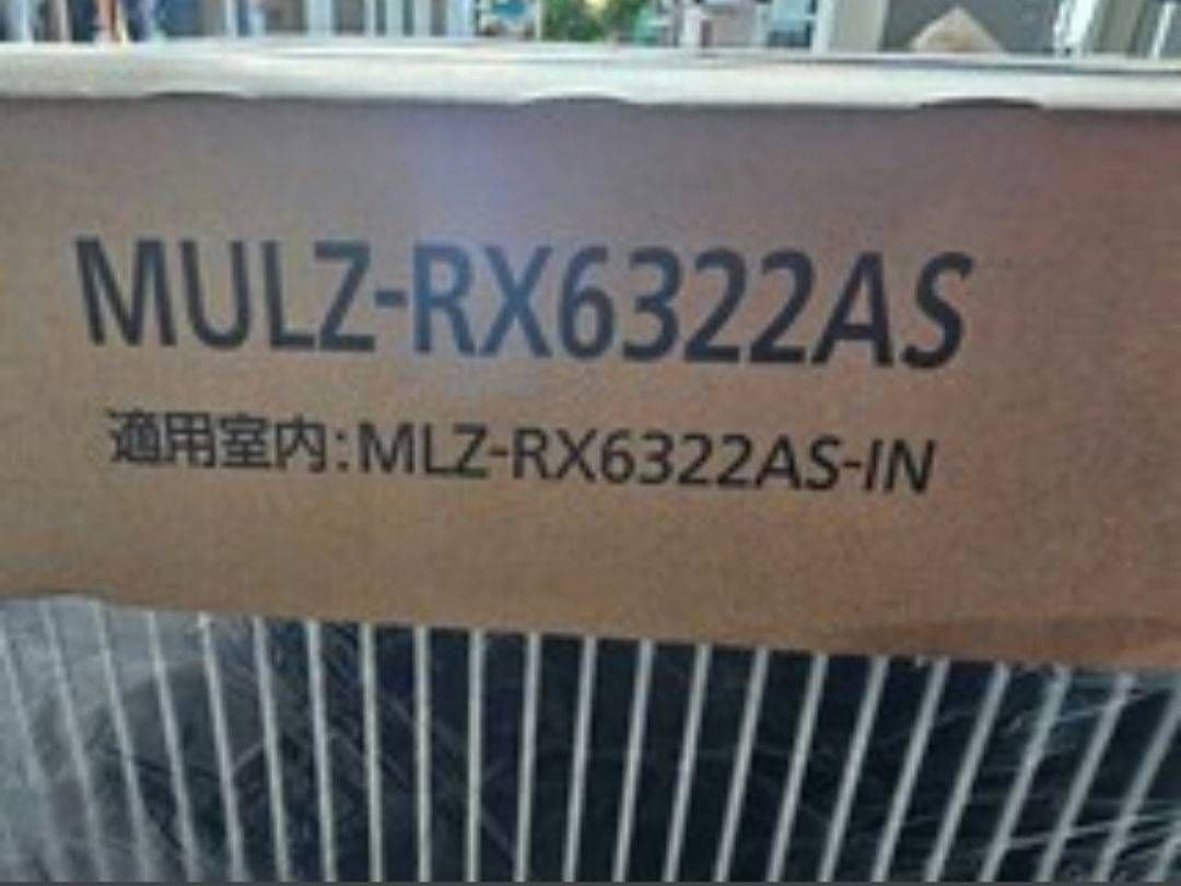 ★未使用★三菱電機★室外ユニットのみ★ MULZ-RX6322AS★②