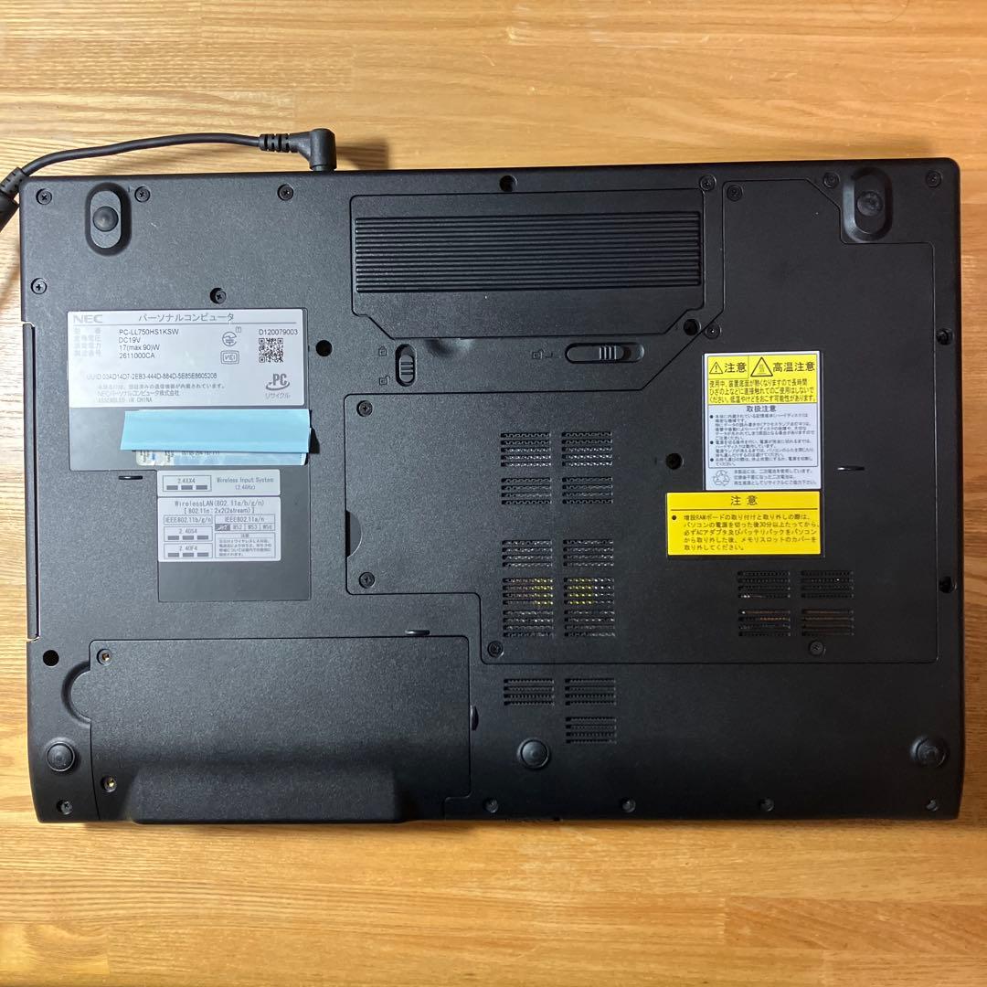 NEC LAVIE LL750/H i7-3610QMメモリ8GB