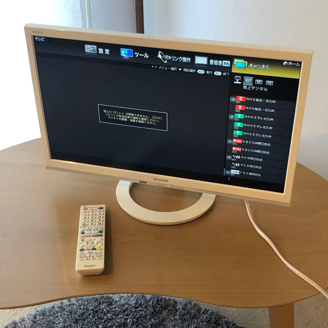 SHARP AQUOS 24インチ LC-24K30 液晶テレビ