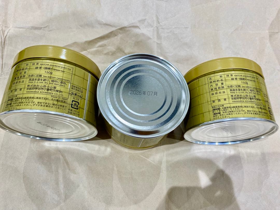 京都宇治抹茶　山政小山園　小倉山150g ×3缶セット MATCHA