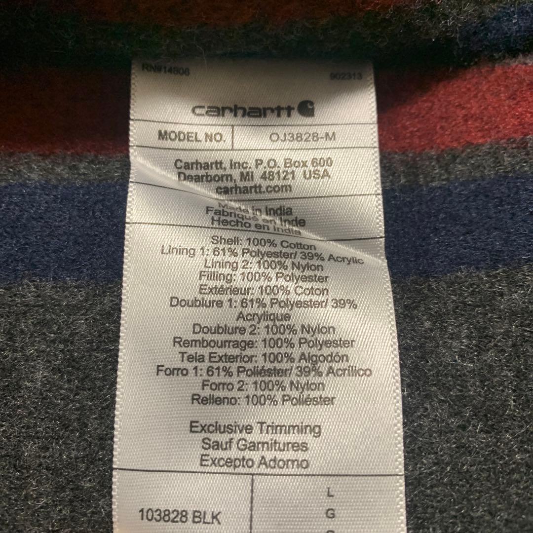 【最終値下げ】Carhartt デトロイトジャケット BLK