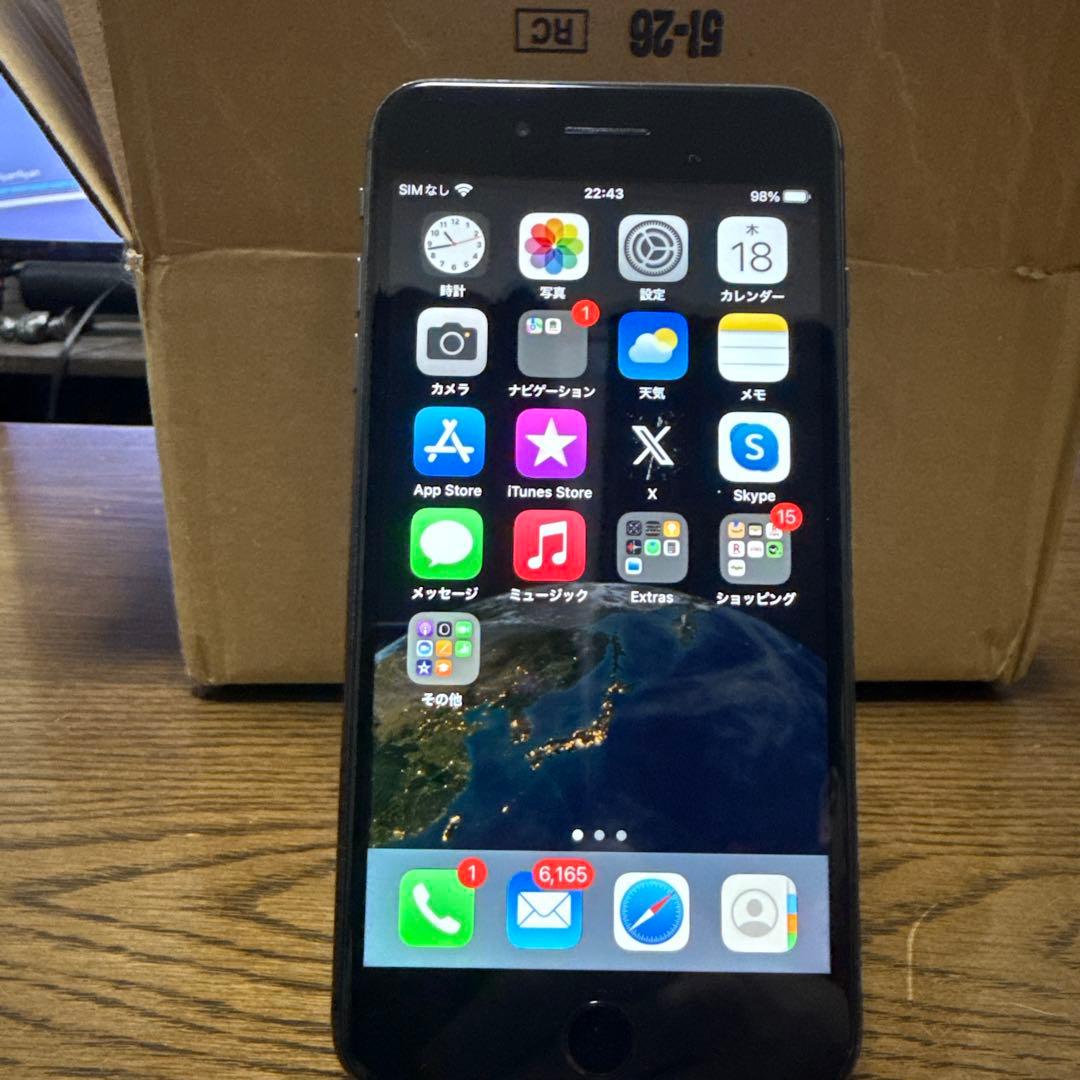 iPhone 8 Plus スペースグレー 64GB MQPK2J/A