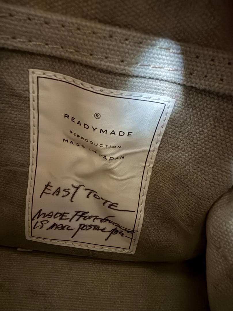 バッグ READYMADE EASY TOTE small