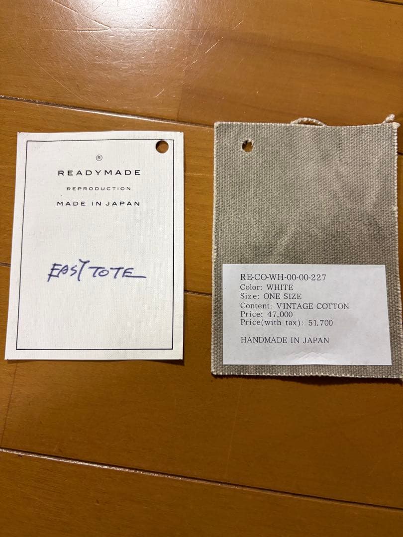 バッグ READYMADE EASY TOTE small