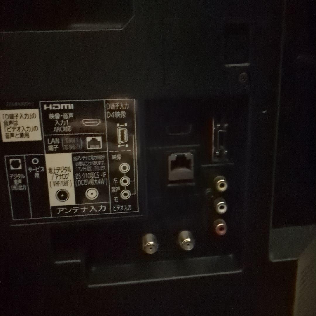 MITSUBISHI LCD-50ML7H 50インチ液晶テレビ